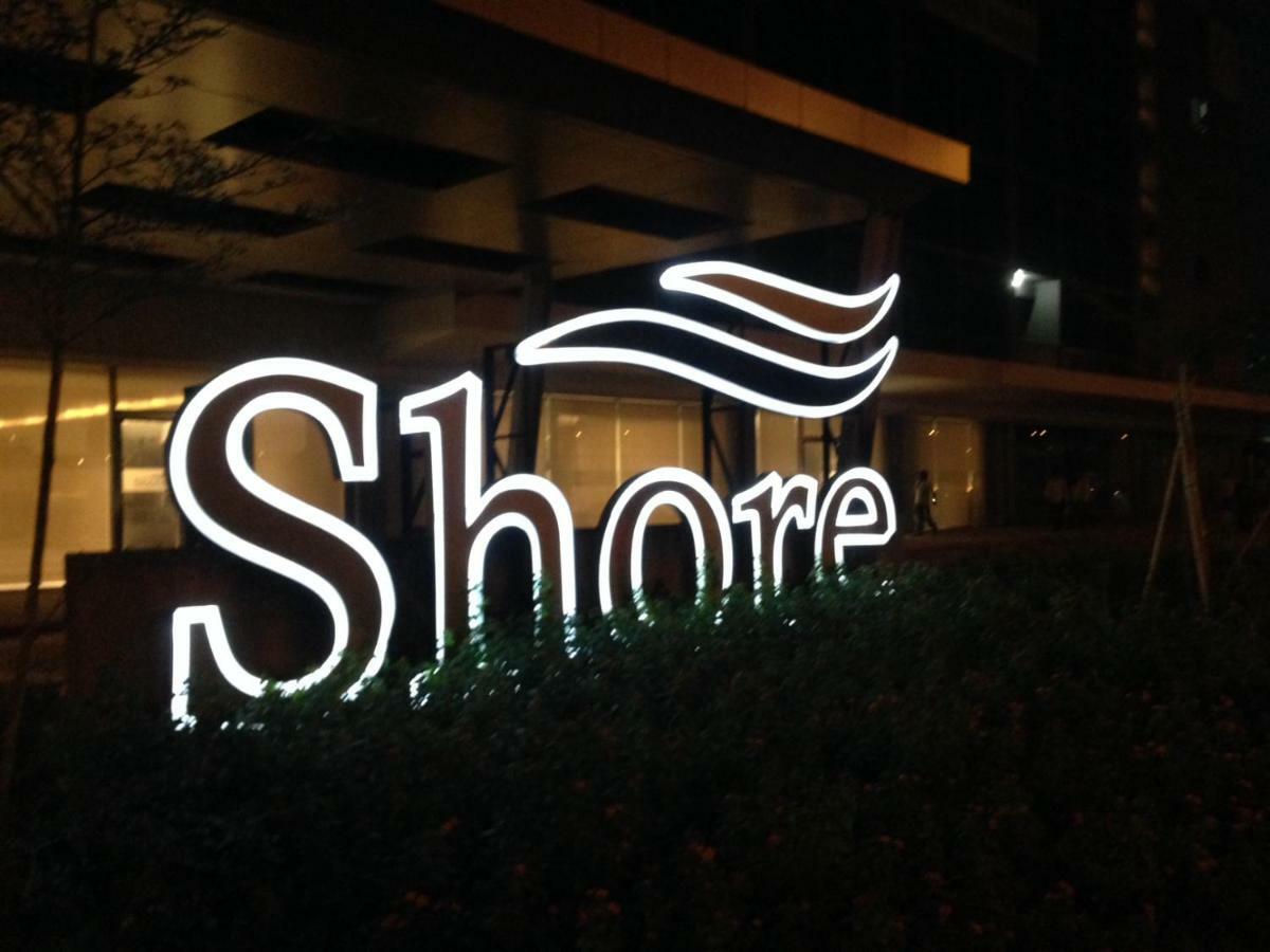 Shore Residences Moa Manila Exteriér fotografie